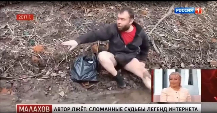 Дмитрий Кузьмин чуть было не умер в канаве