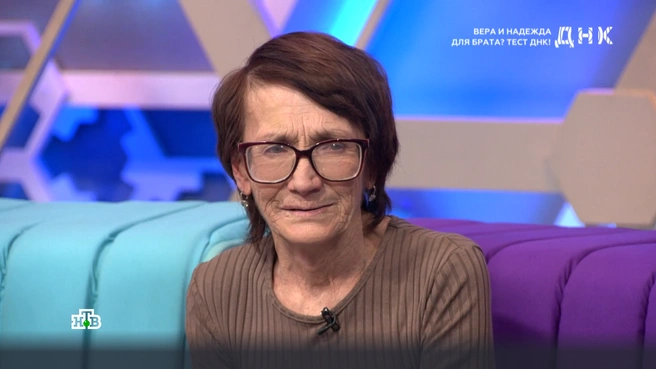 Татьяна не воспитывала никого из своих детей | Источник: «ДНК», ntv.ru