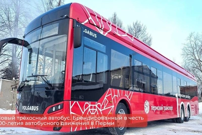 First Three-Axle 'Hyperbus' Arrives in Perm