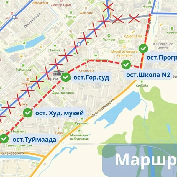 Маршрут № 17 | Источник: ПРО Дороги и транспорт / T.me