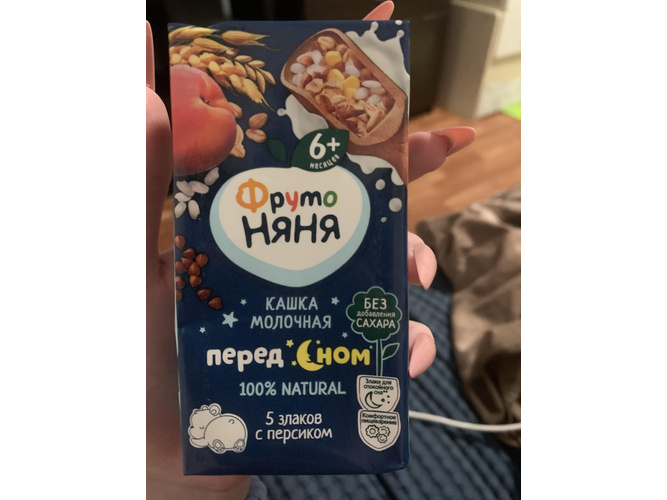 Изображение пользователя