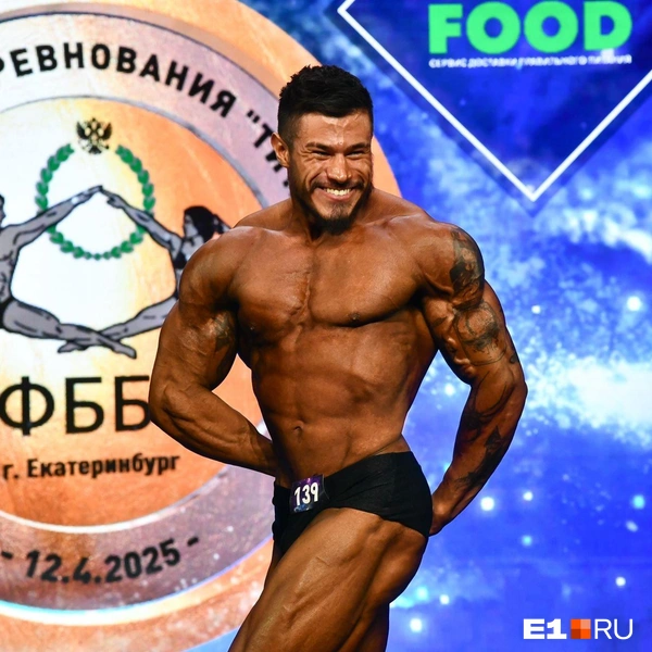 Источник: Дмитрий Емельянов / E1.RU