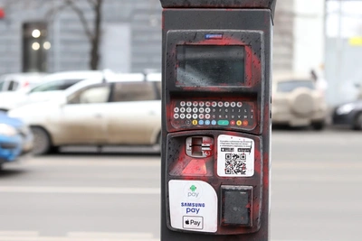 Parking Meters Vanish from Rostov Streets Over EU Sanctions