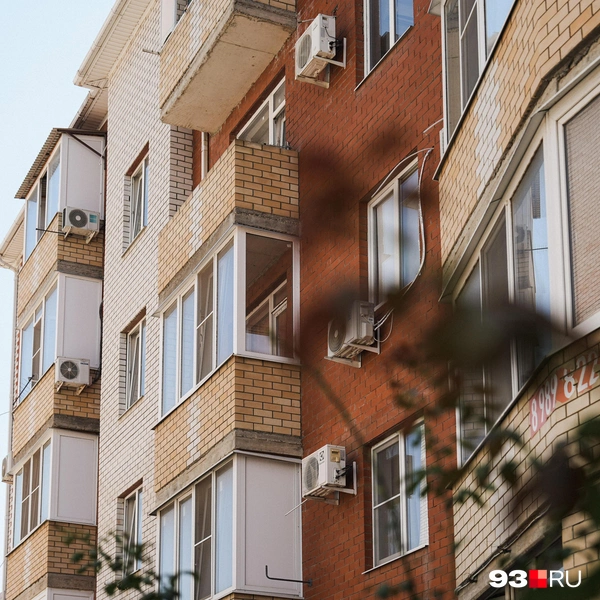 Источник: Дарья Паращенко / 93.RU