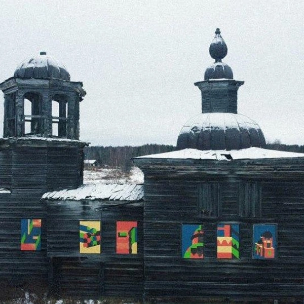 Источник: предоставлено Дмитрием Маховым, творческое объединение «ÖВВÖ»