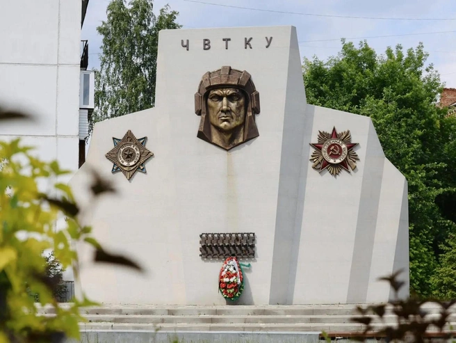 О бывшем Челябинском танковом училище долгое время напоминала только память. | Источник: Наталья Лапцевич