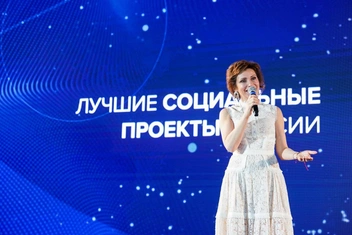 «Лучшие социальные проекты России»: лауреаты программы