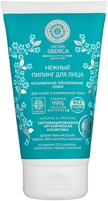 Natura Siberica пилинг Natural & Organic Нежный мгновенное обновление кожи