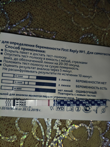 Изображение пользователя