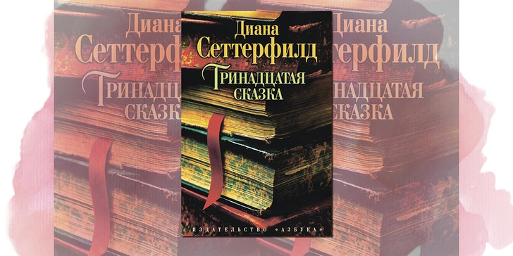 Захватывающие книги, которые читаются за одну ночь