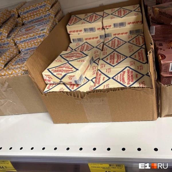 Бюджетное масло стоит чуть больше 40 рублей за упаковку | Источник: Ксения Мельникова / E1.RU
