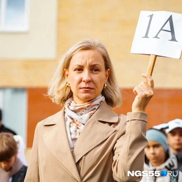 Учителям тоже набраться сил перед 1 Сентября | Источник: Кирилл Башинский / NGS55.RU