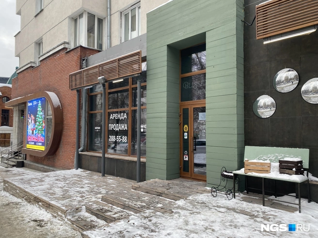 Blissetta продержалась меньше полугода | Источник: Стас Соколов / NGS.RU