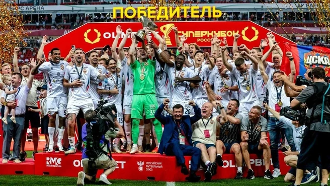 Источник: пресс-служба РФС