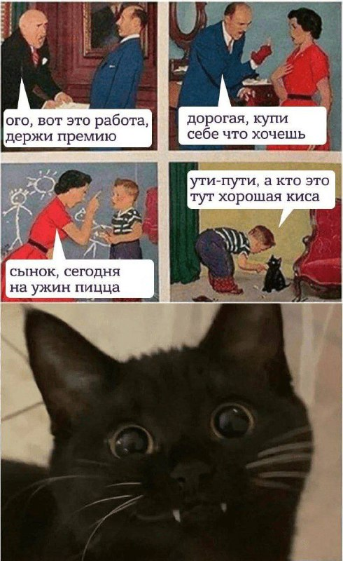 И еще забавное :-) Хулиганство