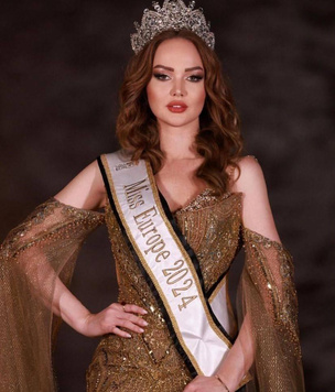 Что известно о «Мисс Европа — 2024» — россиянке Розе Гадиевой