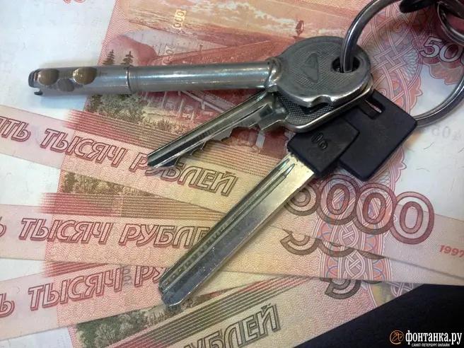 Обещают снизить платеж по кредиту, а потом оставляют без квартиры: появилась новая опасная схема