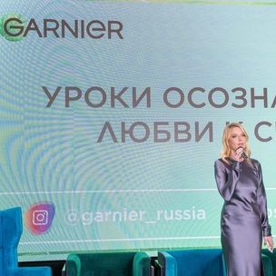 Psychologies поговорили с Garnier о ключевых бестселлерах и новинках бренда