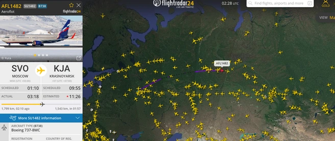 Вылет задержали на два часа | Источник: Flightradar24.com