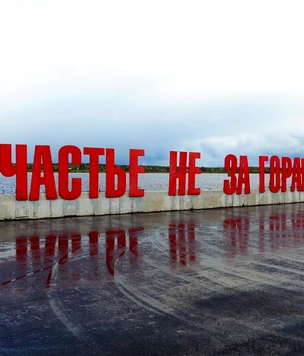 Результаты соцопроса: чего больше всего боятся россияне