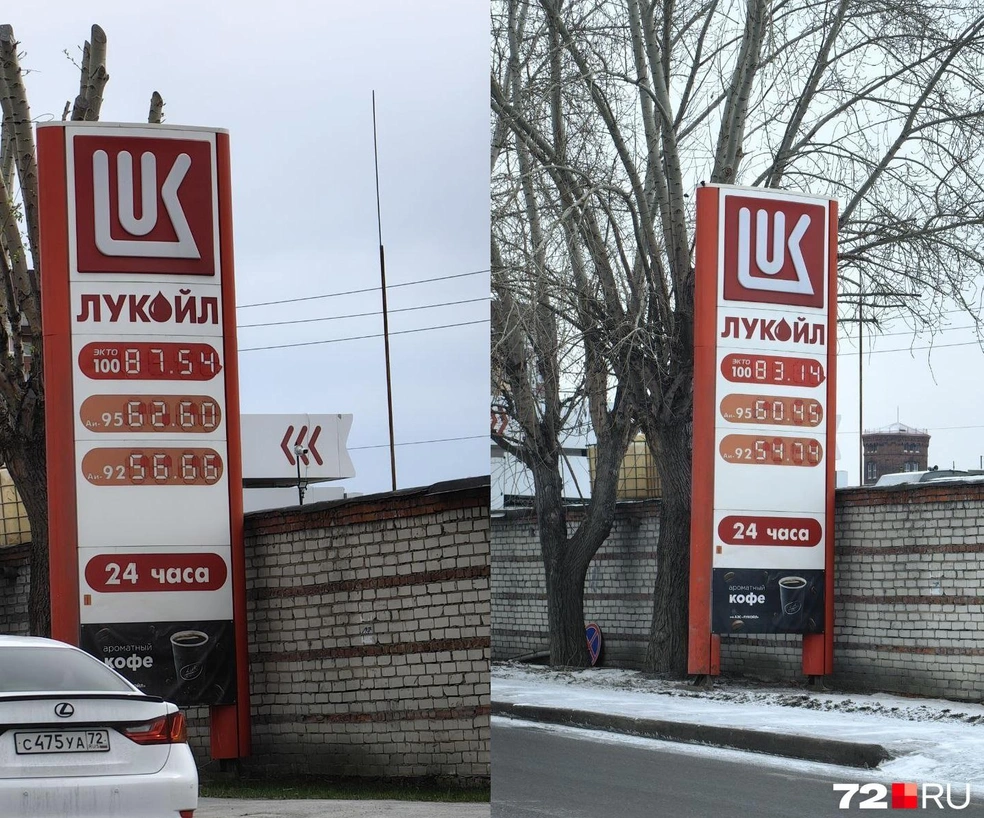 Готовы платить почти 90 рублей за бензин? Возможно, этот потолок также будет пробит  | Источник: Павел Красоткин / 72.RU