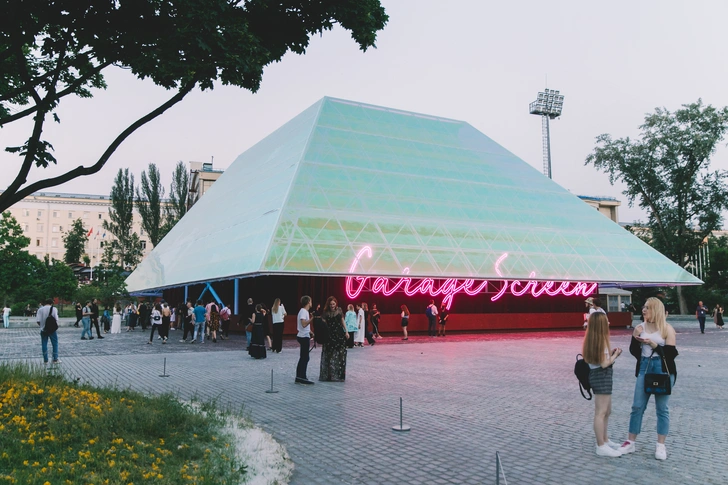 "Гараж" объявил второй конкурс на создание архитектурной концепции Garage Screen (фото 0)