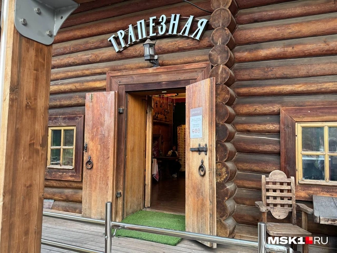 Здесь расположилась и «Трапезная» | Источник: Анастасия Харитонова / MSK1.RU