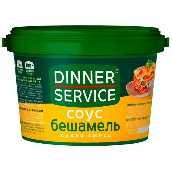 Соус Бешамель, 1,5 кг, Dinner Service