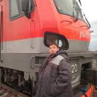Аватарка ROMAN