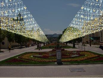 Источник: Госзакупки