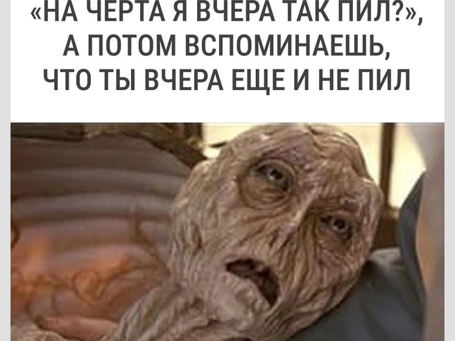 А это всего лишь было резкое изменение погоды | Источник: Городские медиа