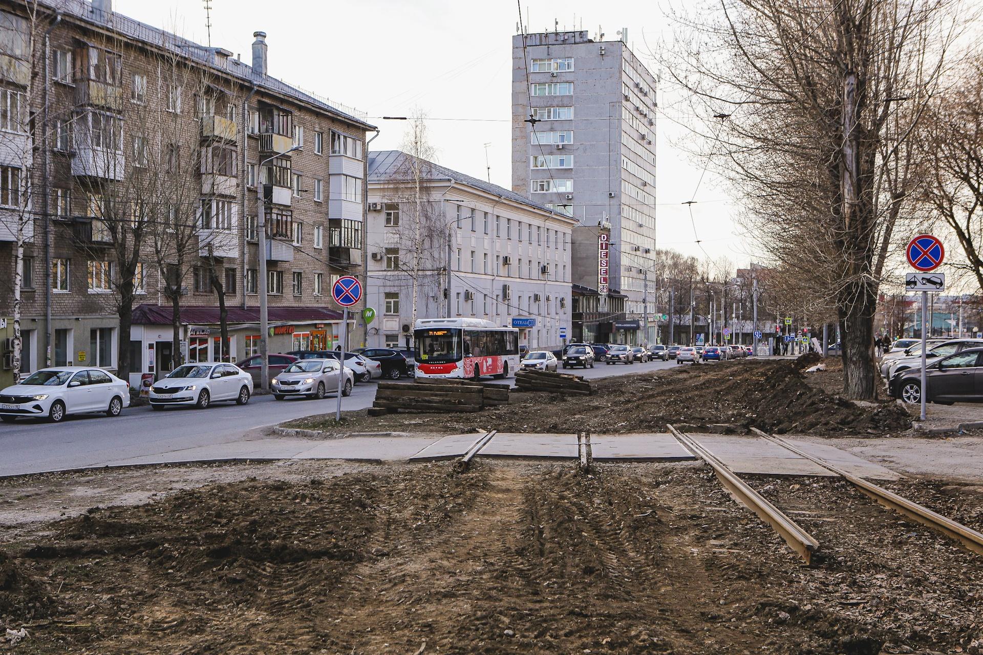 В Перми начали капитальный ремонт трамвайных путей на улице Куйбышева:  фоторепортаж - 18 апреля 2023 - 59.ру