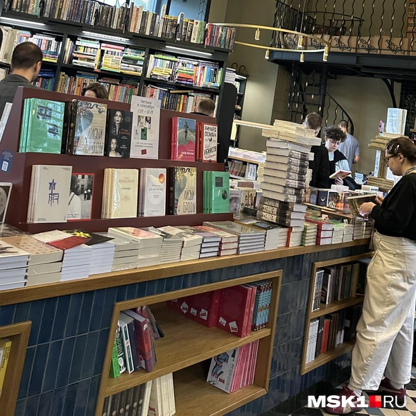 «Подписные издания» | Источник: Андрей Кузнецов / MSK1.RU
