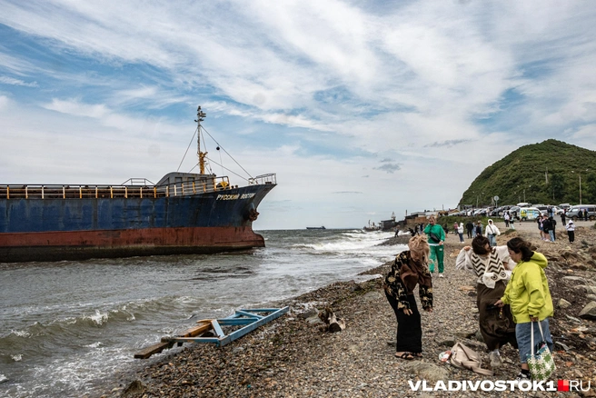 Источник: Елена Буйвол / VLADIVOSTOK1.RU