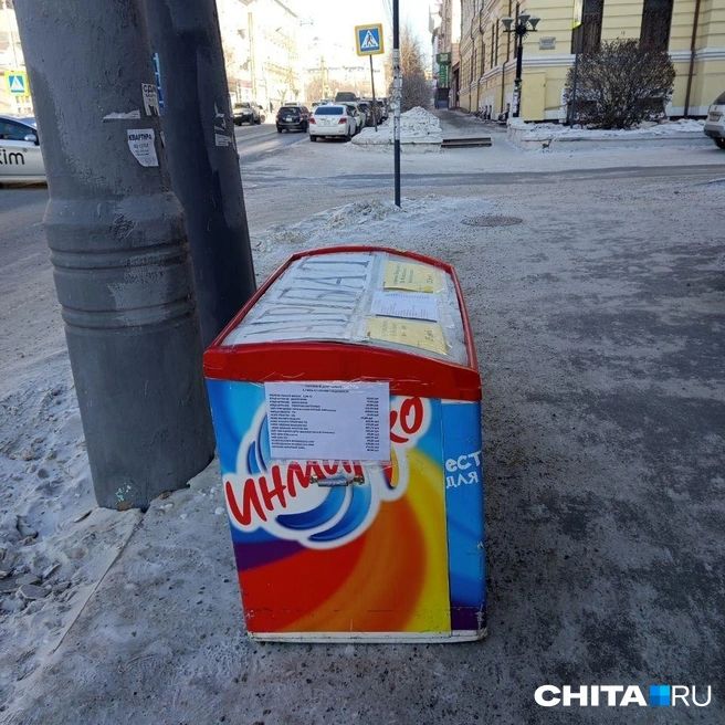 Улица сегодня справляется с охлаждением мороженого лучше любого холодильника. Природные технологии — в действии | Источник: очевидец