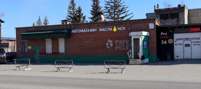Магазин на улице Тайгинской, 2, корпус 5
