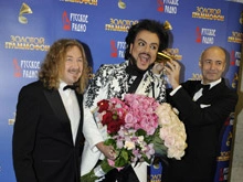 Звезды на вручении «Золотого Граммофона» 2014