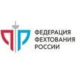 <p>Федерация фехтования России</p>