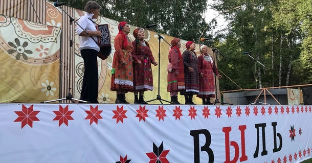 На празднике «Выль» выступят удмуртские фольклорные коллективы | Источник: пресс-служба администрации Ижевска