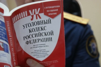 Продавца на Камчатке обвиняют в растрате на 120 тыс. рублей