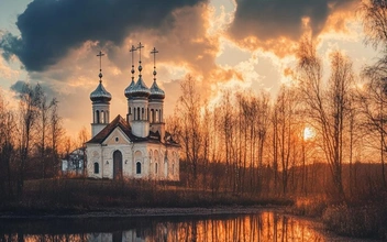 Церковный календарь на 28 мая 2025 года: какой праздник у православных христиан