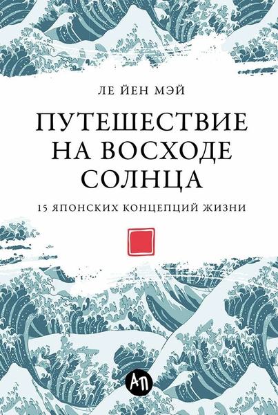 Что читать в октябре 2024: самые интересные книжные новинки