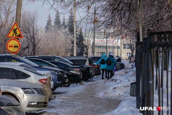 Или перед визитом — чтобы не приходить целым | Источник: Булат Салихов / UFA1.RU