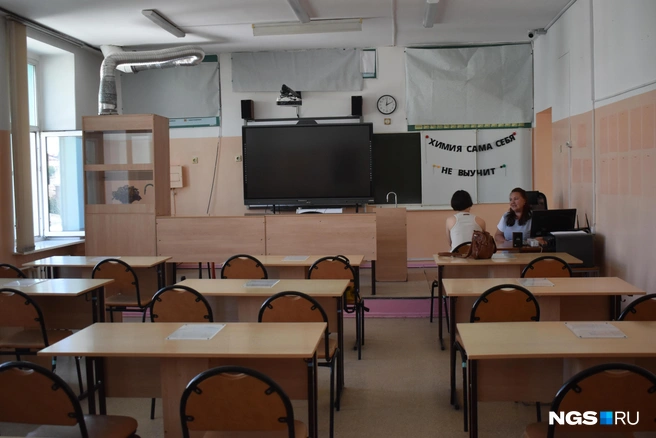 В этом классе Елена Родько проводит большую часть своего времени | Источник: Рихарда Лем / NGS.RU