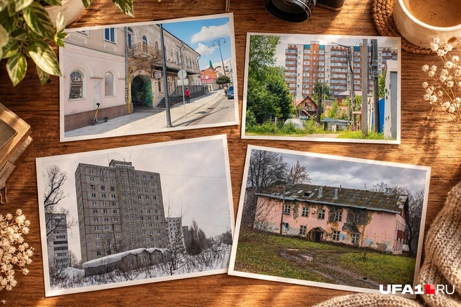 Уфа — город разнообразный | Источник: Полина Авдошина / UFA1.RU
