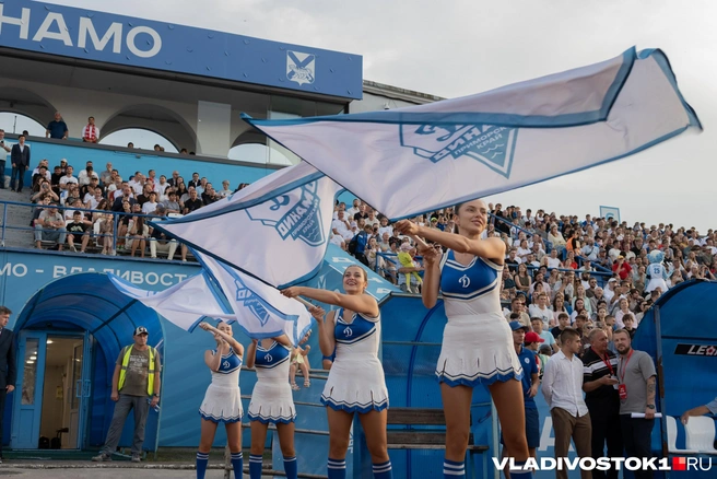 Источник: Елена Буйвол /VLADIVOSTOK1.RU
