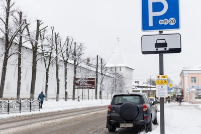 Paid Parking in Yaroslavl Region: Results of the First Month