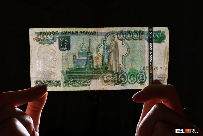 Банки смогут сделать кредиты доступнее для людей, однако это вопрос времени | Источник: Артем Устюжанин / E1.RU