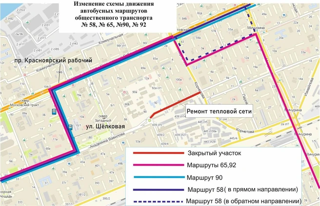 Новые маршруты автобусов на правом берегу  | Источник: «Дептранс Красноярска» / Telegram