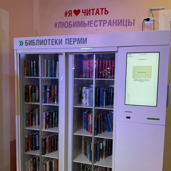 Источник: Ирина Горбунова